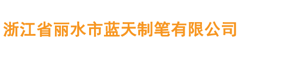 球友会手机网页版登录入口,球友会中国